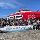 대한민국행정사 이미지