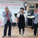 아시아드경로당 이미지