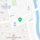 내일도휘트니스&필라테스스튜디오 | 담양헬스장 내일도 휘트니스 & 필라테스 스튜디오 이용후기*_*