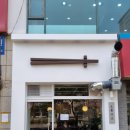 도톰카츠상동점 이미지