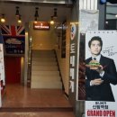 Lion PC방 이미지