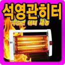 다와마트 이미지