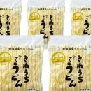 유진종합유통 이미지