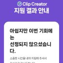 와촌손칼국시왜관