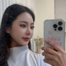 플레저성형외과의원 네이버블로그