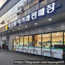 하단동1160 이미지