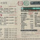 고반 이미지
