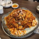 해물명가동해해물탕 이미지