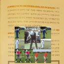 마이스윙골프아카데미 네이버블로그