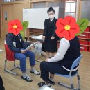 울산강사섭외_학교교육_중앙고등학교_면접교육_모의면접_취업대비교육_울산강사_경남강사_정재은강사