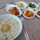 부안할매바지락죽 이미지