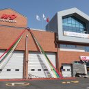 산내119안전센터 이미지