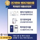 우리집수리공사 네이버블로그