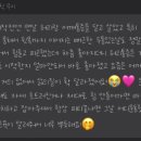 파이어짐 네이버블로그