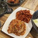 한상떡보쌈문어구미본점 이미지