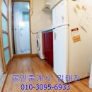 지수목욕탕 이미지
