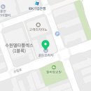 의료법인 사랑나무의료재단 이미지