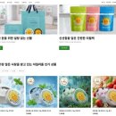 캔디스톤