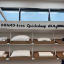 씨유 광주GA타워점 | 베스트슬립 경기광주 아울렛 | 브랜드리스 판타소스21 쇼룸 구경 후기