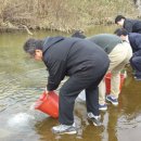 함양수산 이미지