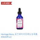 2FL 유통