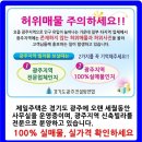 이배재로 139 이미지