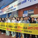 산청유치원 이미지