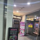 앤유코인노래연습장 이미지