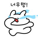 아난티 앳 부산 코브호텔 식당가 이미지