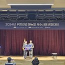경진관리 이미지