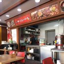 김밥나라 옥산점