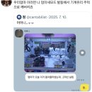 북치기박치기 노래연습장 | 그래도,그러나,그럼에도