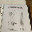 참여성병원 이미지