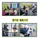 강북구치매안심센터 | 강북구 치매안심센터(번동 분소)