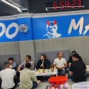 명품유도관 이미지