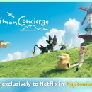 프레젠트 이미지