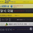 투애니투 이미지