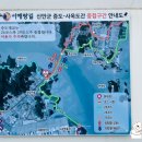 전남 신안 여행 추천 태평염생식물원 - 신안 증도 가볼만한 곳