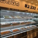 언양돼지갈비앤껍데기 | 대전무한리필 갓성비 맛집, 푸고 대전은행점 후기 🍽️