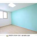 하늘이 닿은 집 이미지