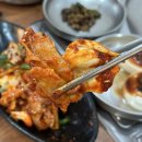 대구아구찜 - 서구 | 대구아구찜