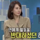 자매언니