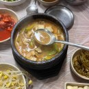 양산 로컬 고깃집 가성비 좋은 정다운식육식당 솔직후기