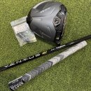 한보라1로 64번길 | 용인골프샵 실제 방문 후기 중고골프채 &amp; 그립교체 이벤트 혜택까지 정리!