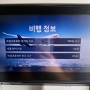 (유)제일관광 | 유니블 후기 - 글로벌드림 4기 여행후기