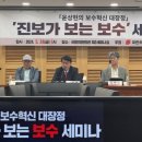 김준호의원 이미지