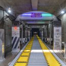 오토셀프존 이미지