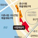 용산-이촌-849 이미지