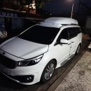 (주)올박스 | 올뉴 더뉴카니발 재구매율 및 방문이 높은 안양코토 일체형 루프박스 대리점