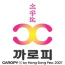 행운에너지 이미지
